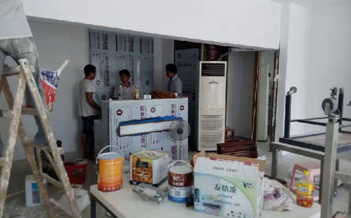 友情低碳環(huán)保漆施工現(xiàn)場(chǎng)【油漆品牌代理招商加盟】 友情低碳環(huán)保漆施工現(xiàn)場(chǎng)【油漆品牌代理招商加盟】