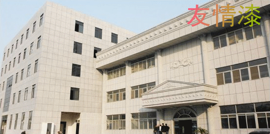 外墻裝修真石漆需求日益增長 友情真石漆送溫暖