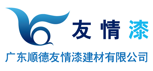 三大招提升你的銷量，油漆代理的請收藏好