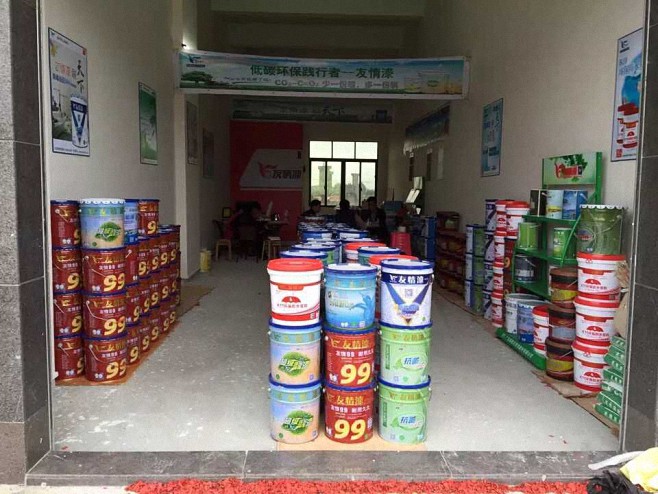 創業就要相信自己