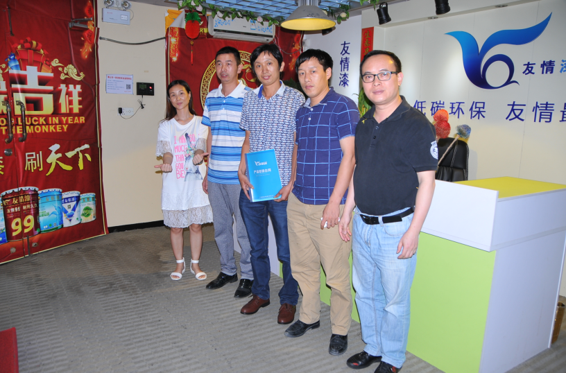 品質(zhì)締造誠信合作 品質(zhì)締造誠信合作