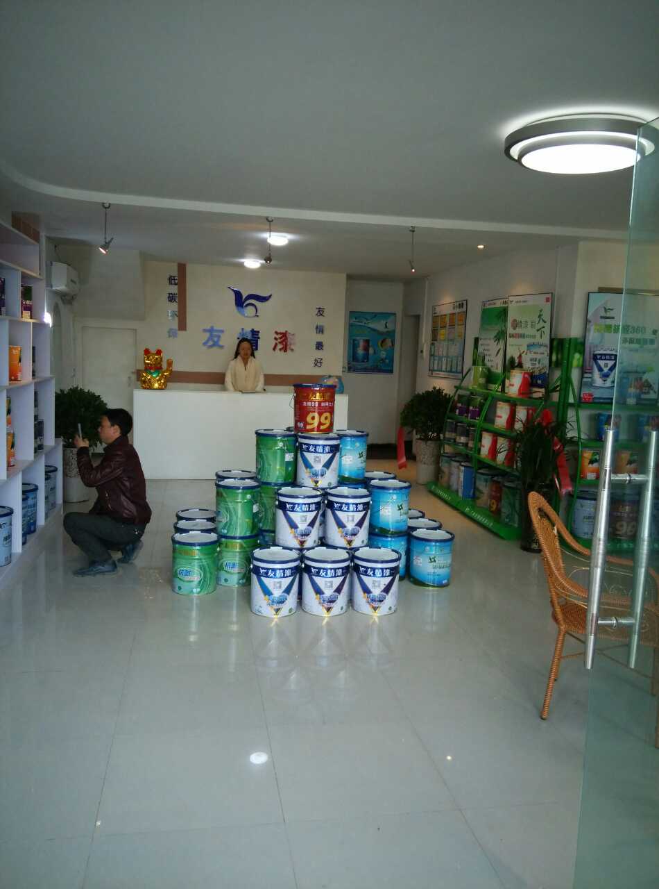 加盟友情漆,搶抓發展機遇 加盟友情漆,搶抓發展機遇