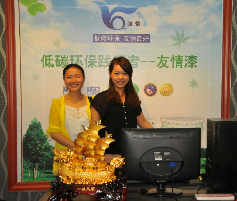 產(chǎn)品優(yōu)服務(wù)強(qiáng)促銷售上升發(fā)展