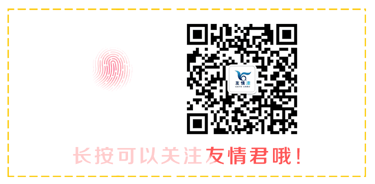 掃描二維碼   天天有精彩