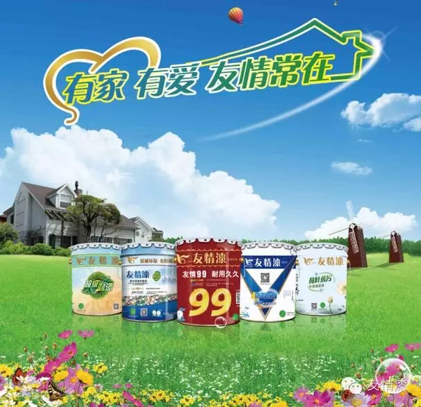 顧客的需求你知道嗎？