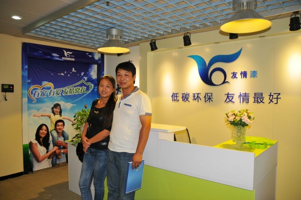 涂料加盟,勝出市場靠品質(zhì) 涂料加盟,勝出市場靠品質(zhì)