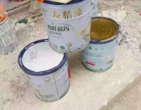 佛山下雪了，高興之余別忘了他們