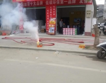 友情漆漢中西鄉(xiāng)縣總代理開張營(yíng)業(yè)