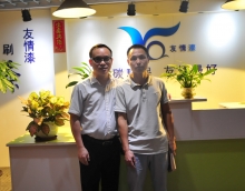 客戶到訪友情漆，加強(qiáng)交流與合作