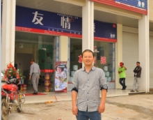 友情漆推出個(gè)性服務(wù)，做強(qiáng)涂料市場(chǎng)