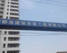 外墻選用友情漆獲得業(yè)主好評(píng)