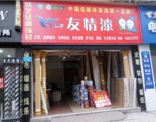 尋求品牌效應(yīng)，助推生意拓展