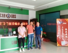 見證生產(chǎn)現(xiàn)場(chǎng) 增加合作信心